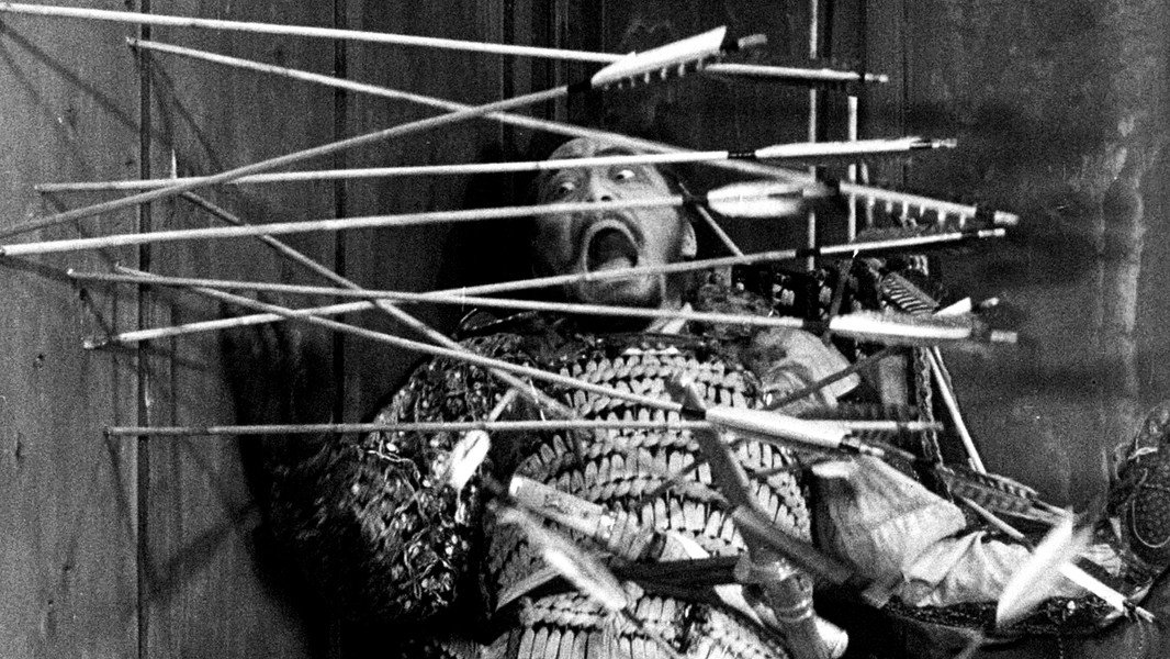 Throne of Blood