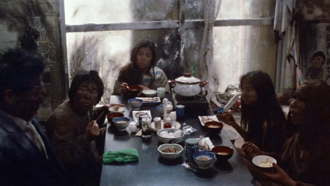 Gyaku-funsha Kazoku
