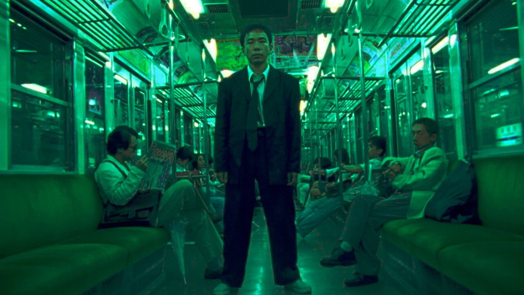 Tokyo Fist