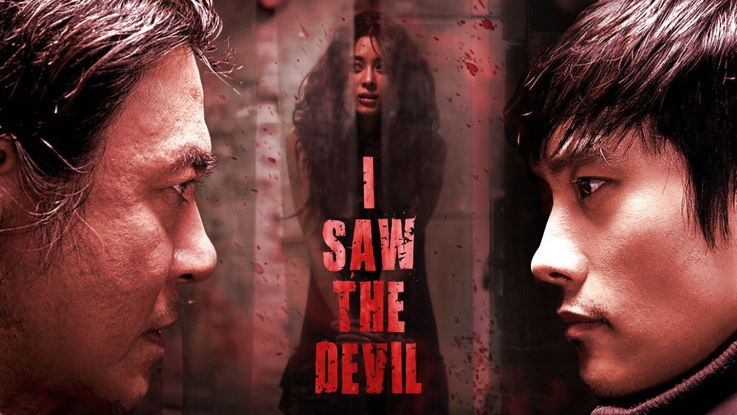 I Saw the Devil