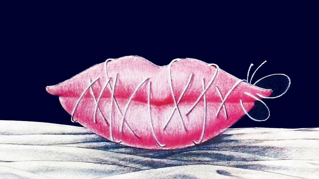 That Obscure Object of Desire