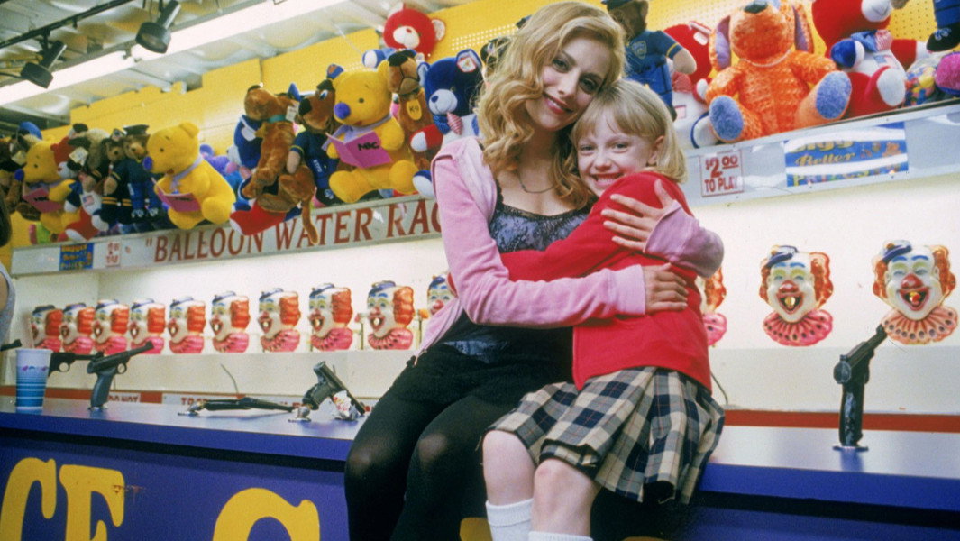 Uptown Girls