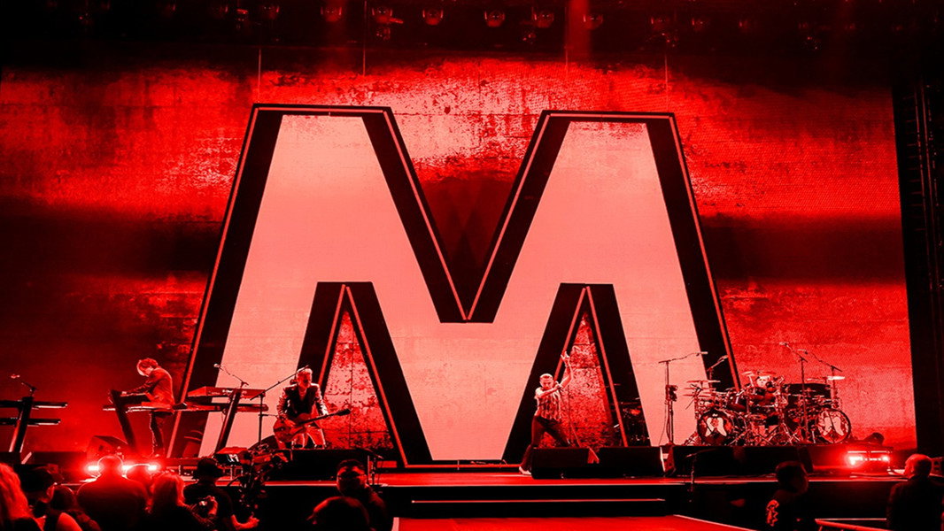 Depeche Mode: M
