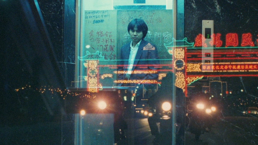 Taipei Story