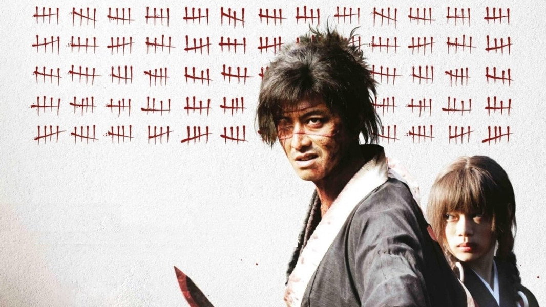 Blade of the Immortal