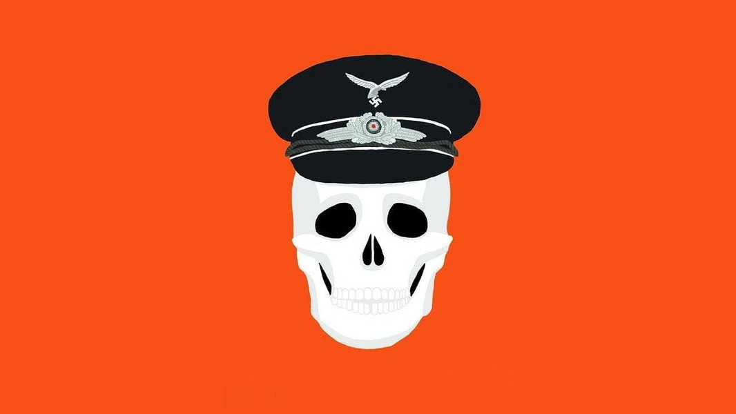 To Be or Not to Be