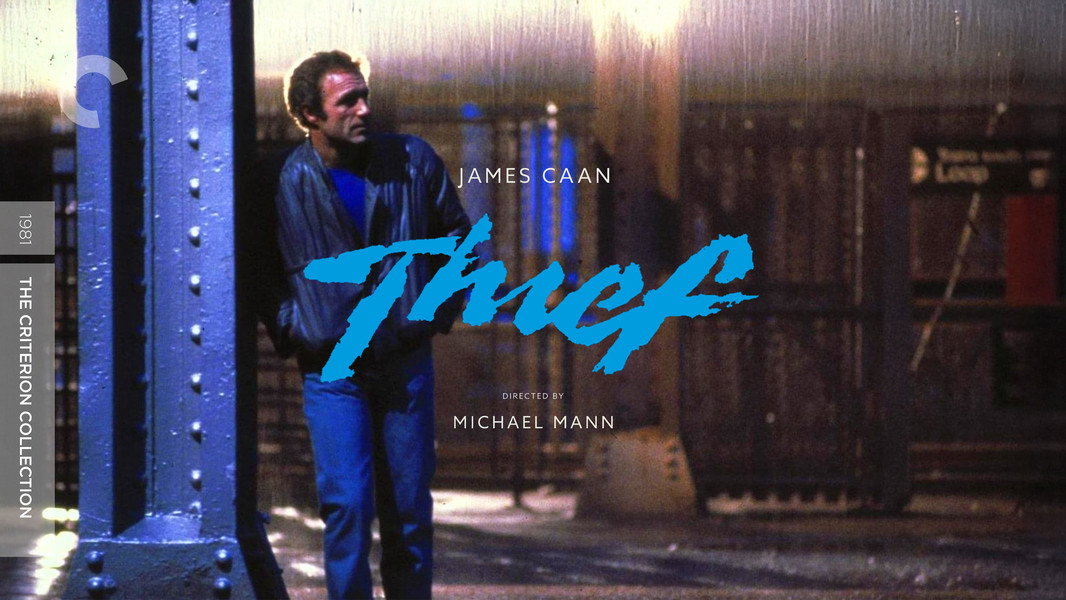 Thief