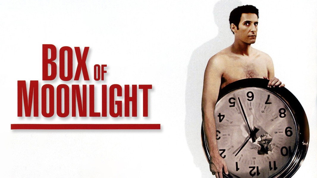 Box of Moonlight