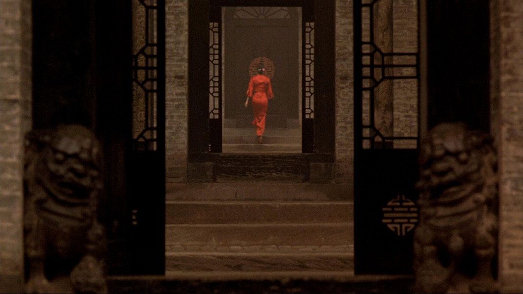 Raise the Red Lantern