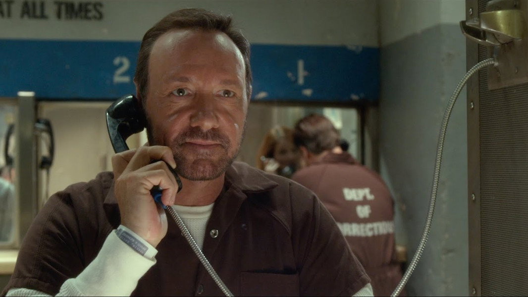 Horrible Bosses 2