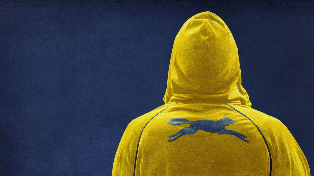 Team Foxcatcher