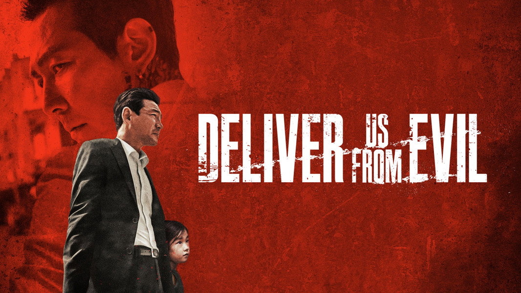Deliver Us from Evil