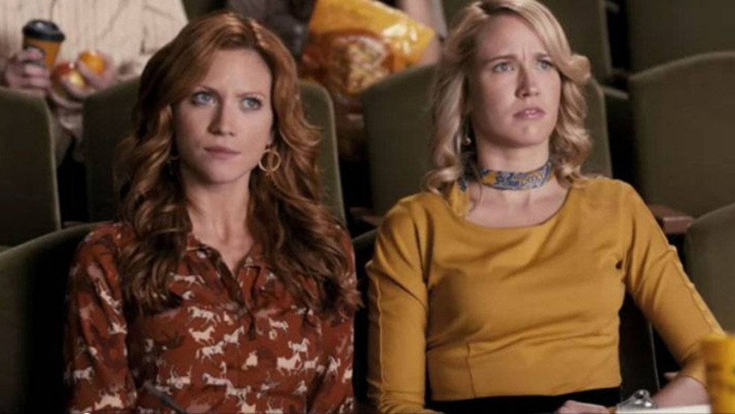 Pitch Perfect