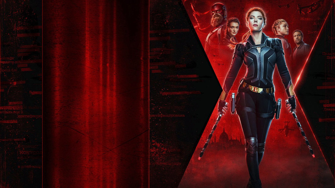 Black Widow