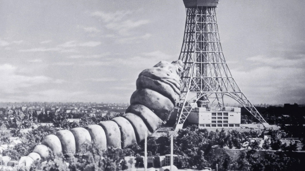 Mothra