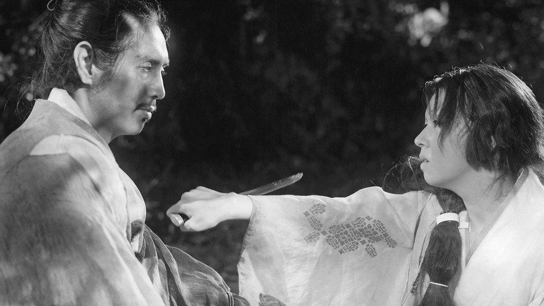 Rashomon