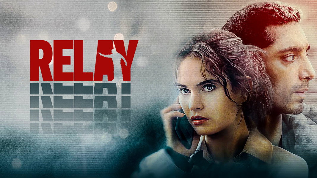 Relay