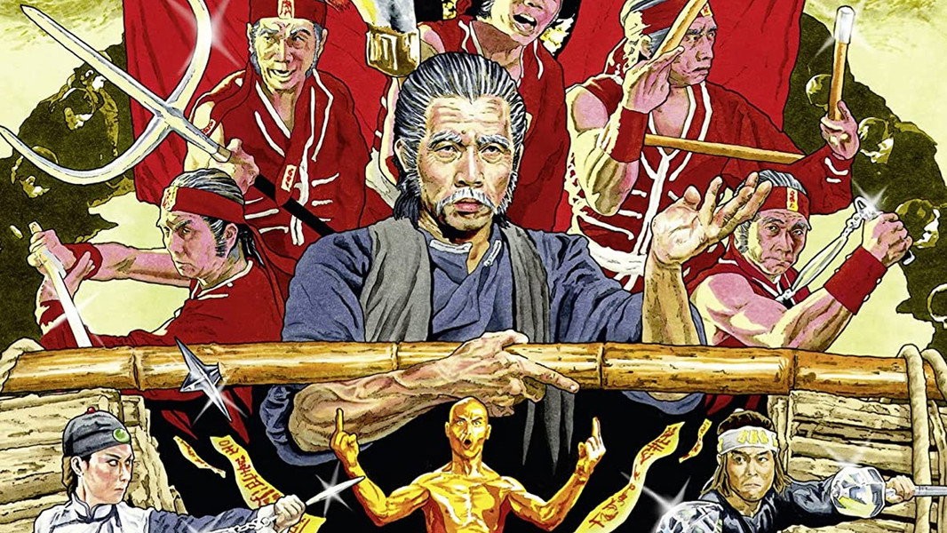 Legendary Weapons of China