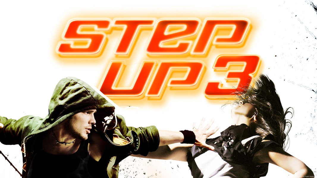 Step Up 3D