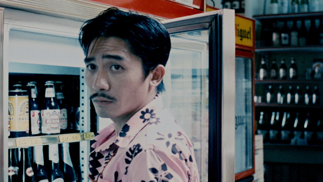 In the Mood for Love 2001