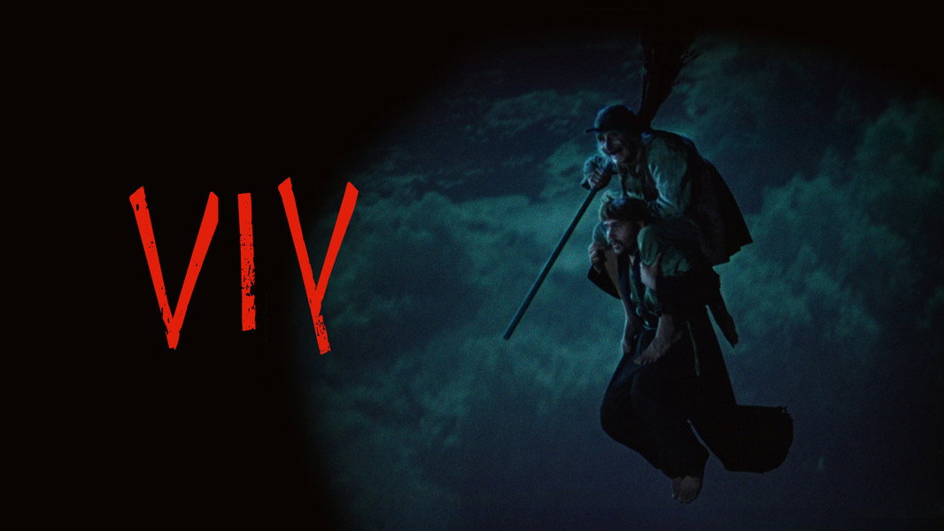 Viy