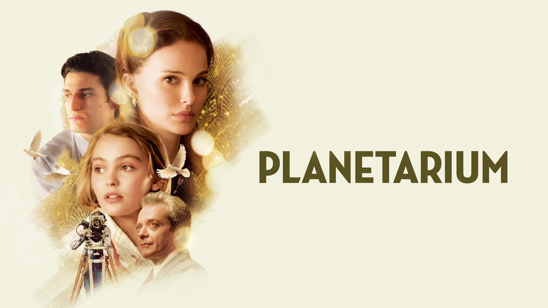 Planetarium