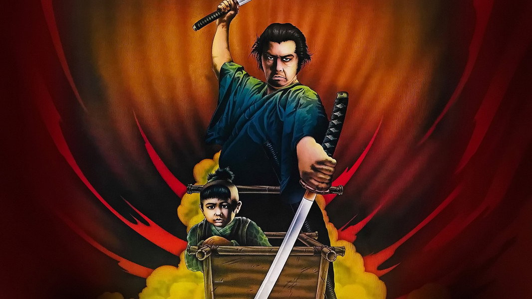 Shogun Assassin