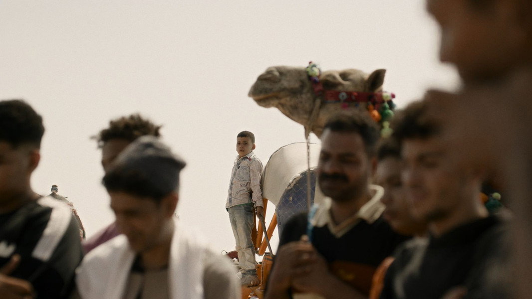 KHUFU