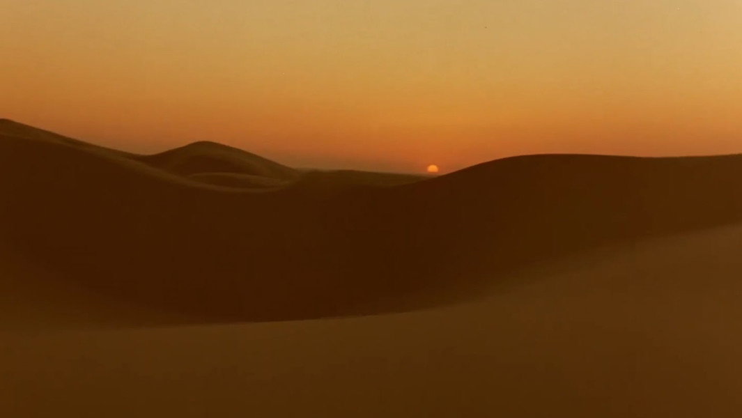 Dune