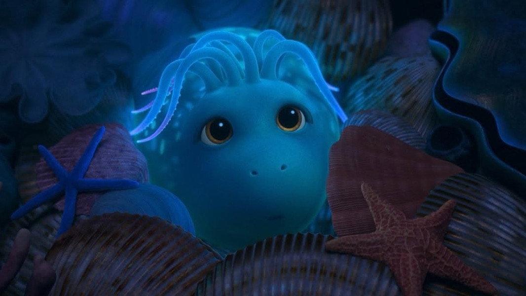 Ally