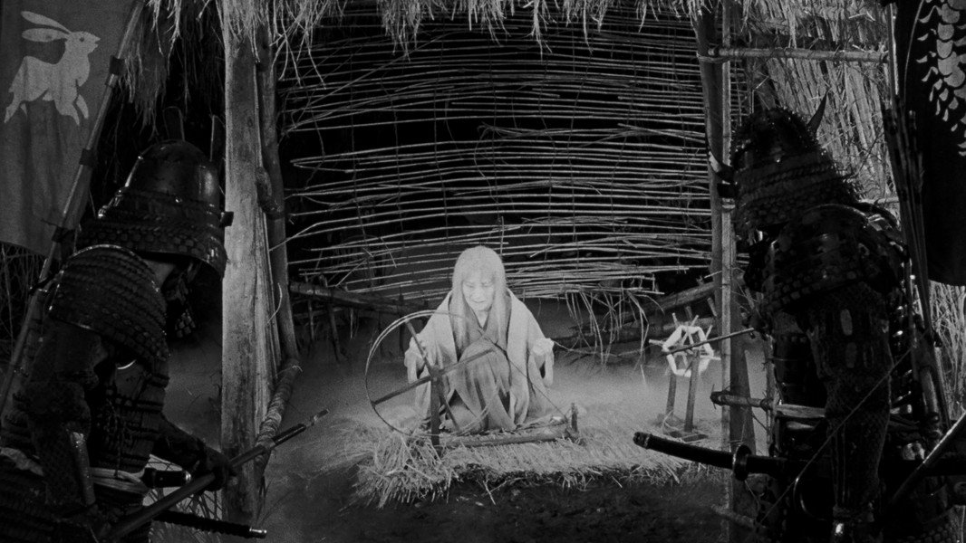Throne of Blood