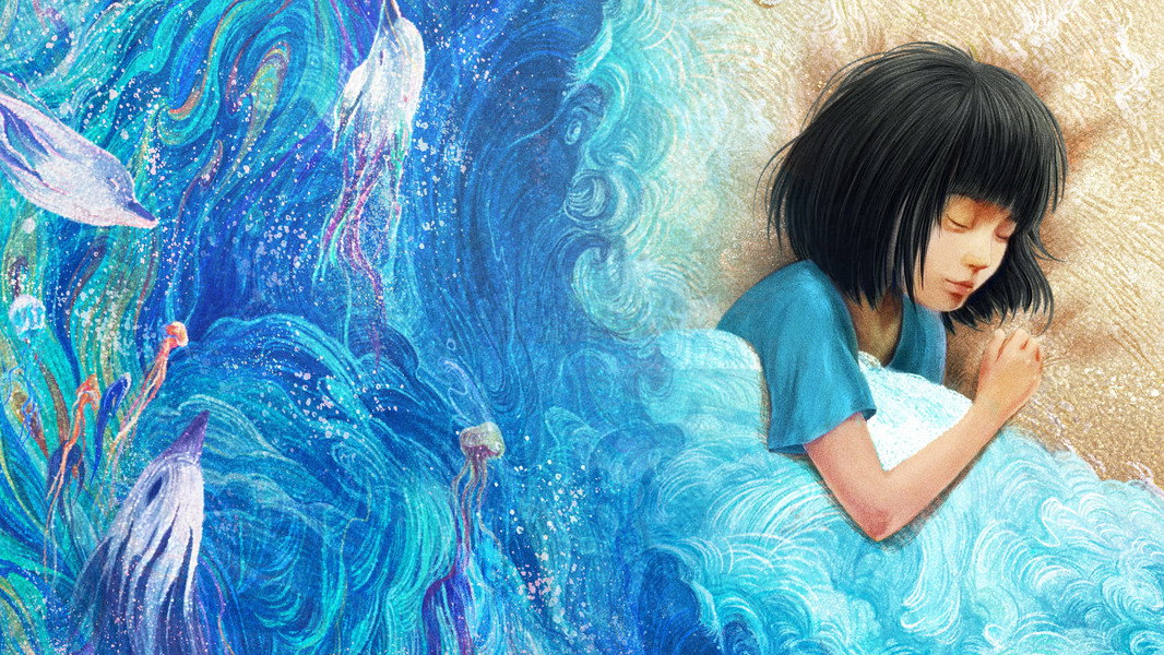 Deep Sea