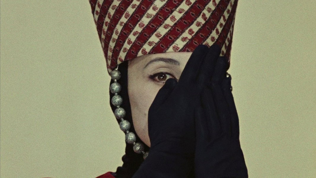 The Color of Pomegranates