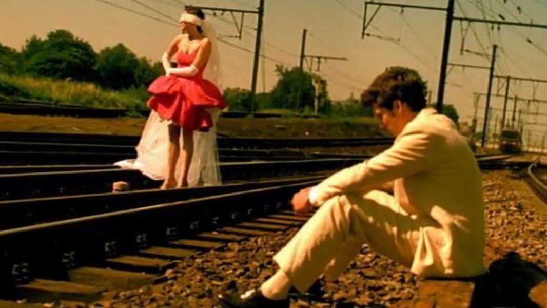 Love Me If You Dare