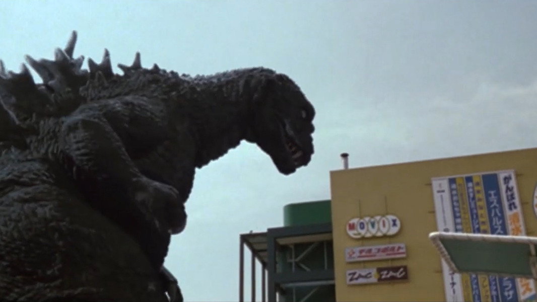 Godzilla, Mothra and King Ghidorah: Giant Monsters All-Out Attack