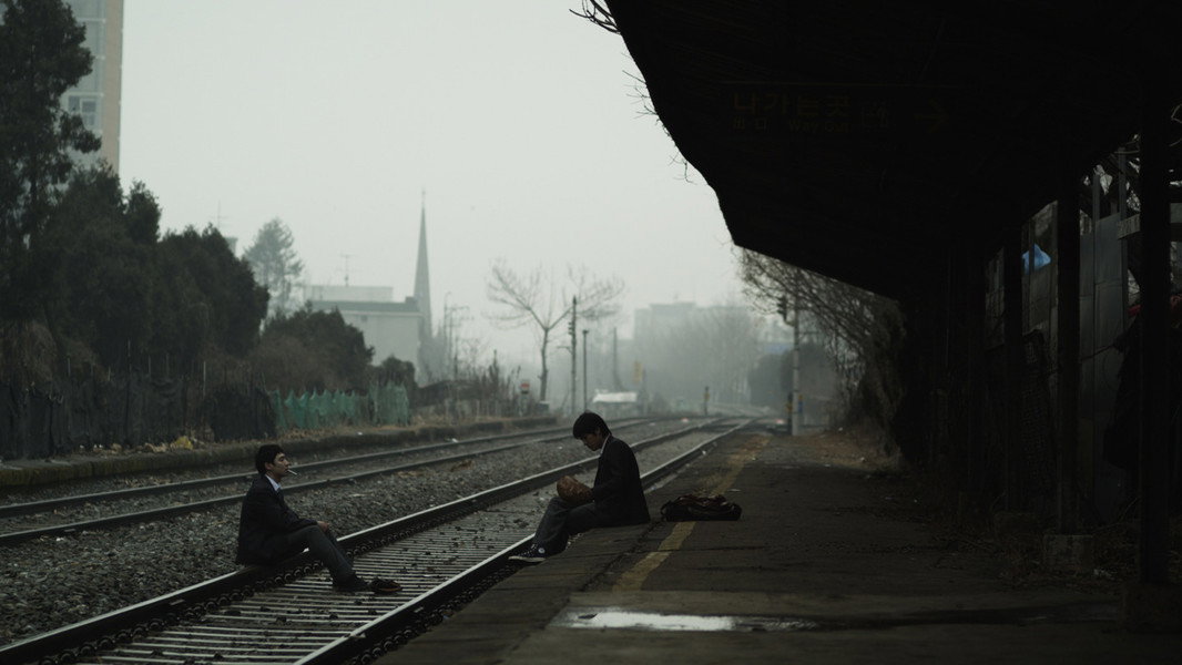 Bleak Night