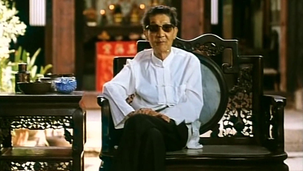 The Puppetmaster