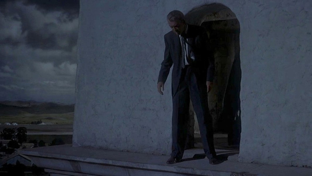 Vertigo