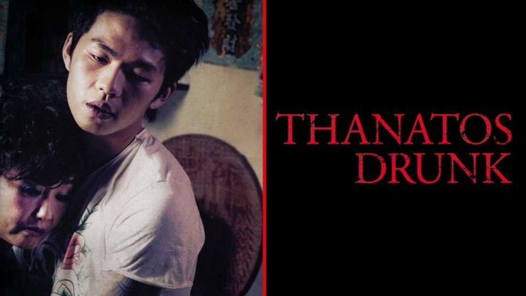 Thanatos, Drunk