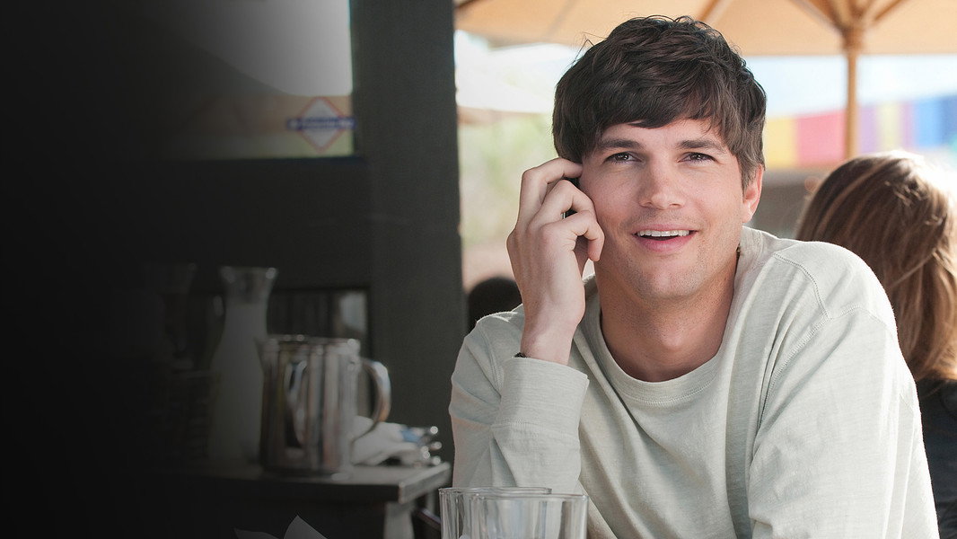 No Strings Attached