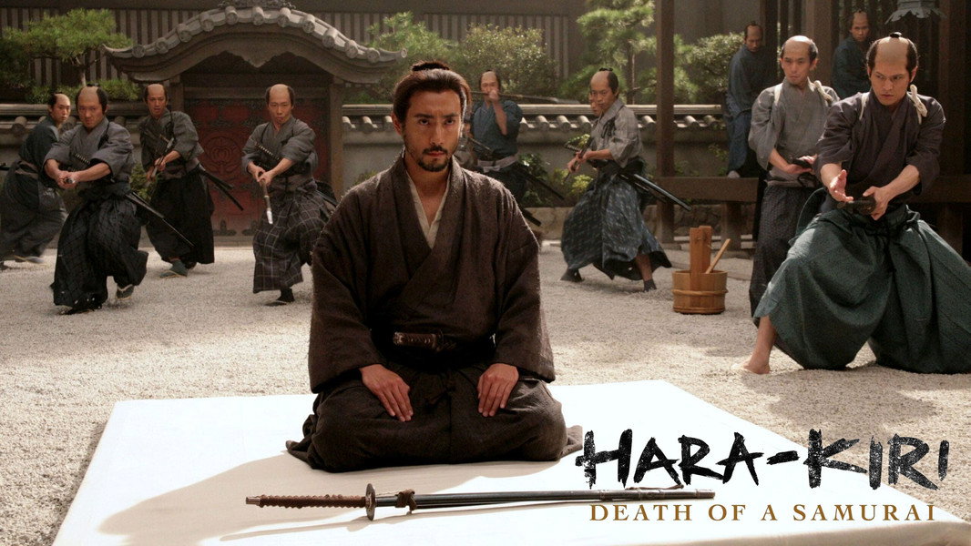 Hara-Kiri: Death of a Samurai