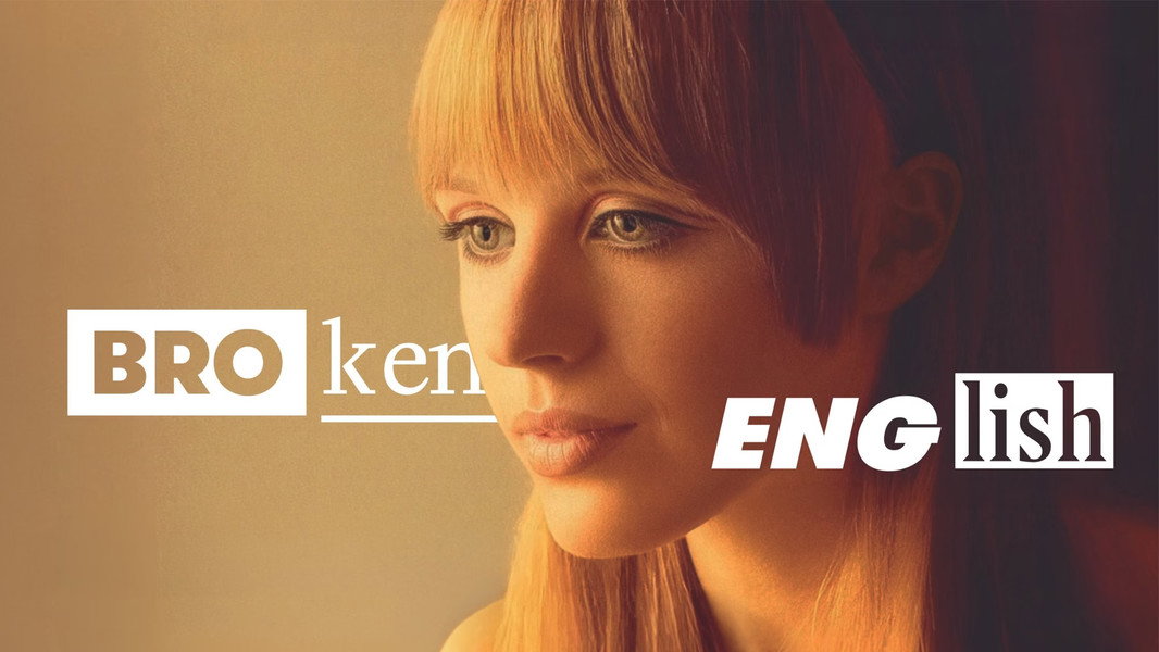 Broken English