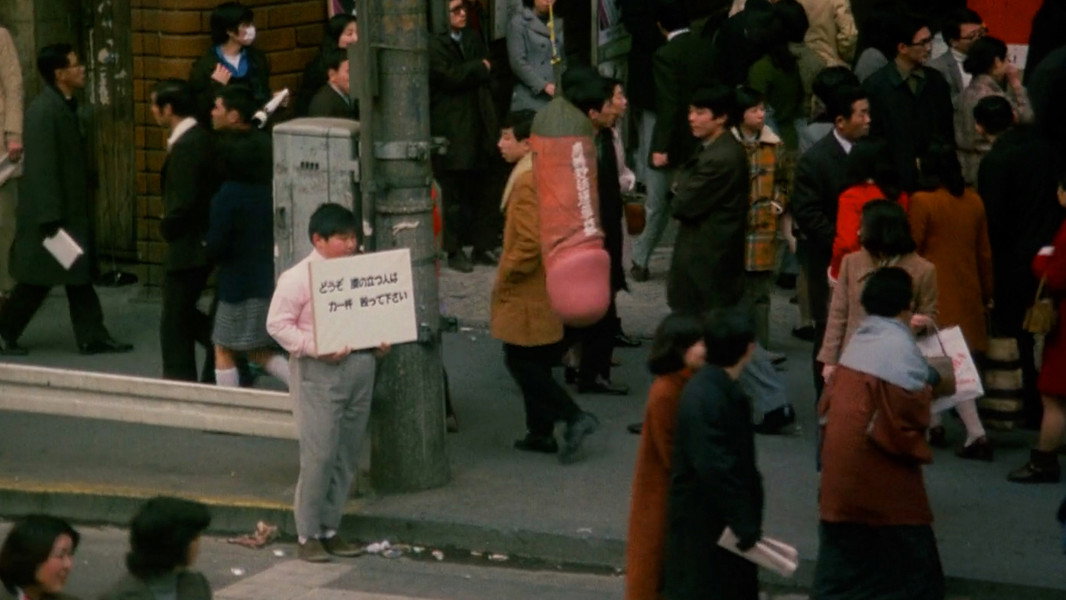 Throw Away Your Books, Rally in the Streets