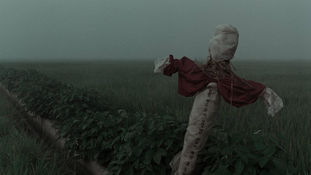 Memories of Murder