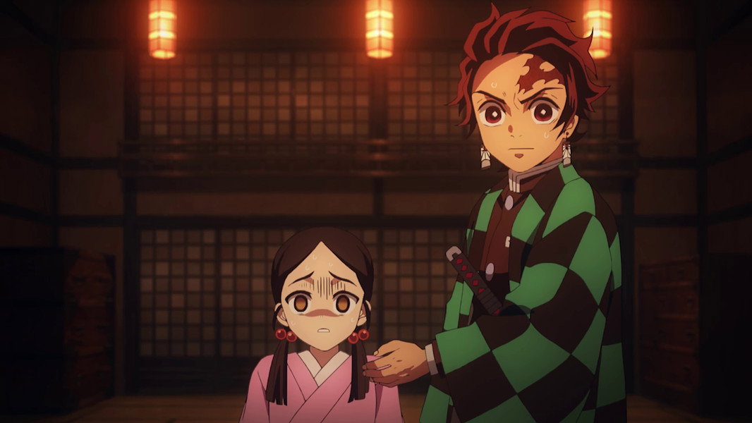 Demon Slayer: Kimetsu no Yaiba - Tsuzumi Mansion Arc