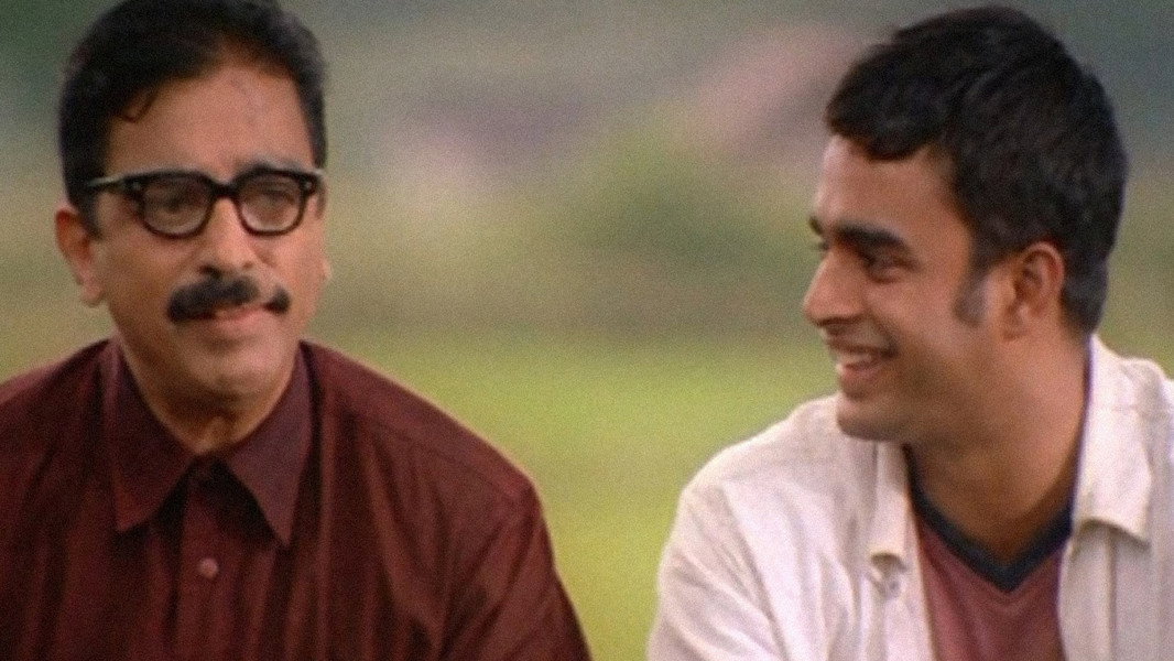 Anbe Sivam