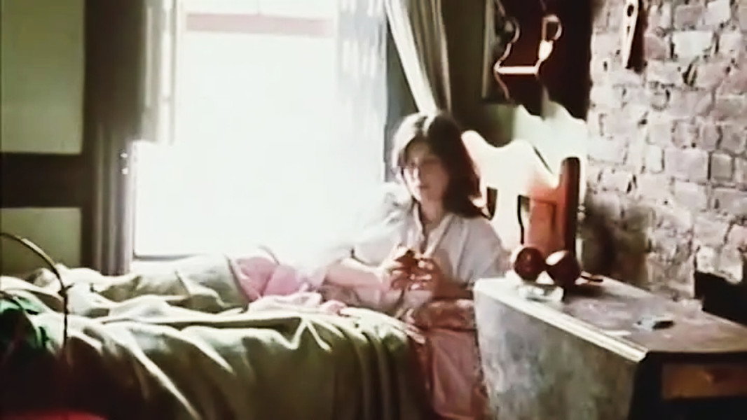 La chambre