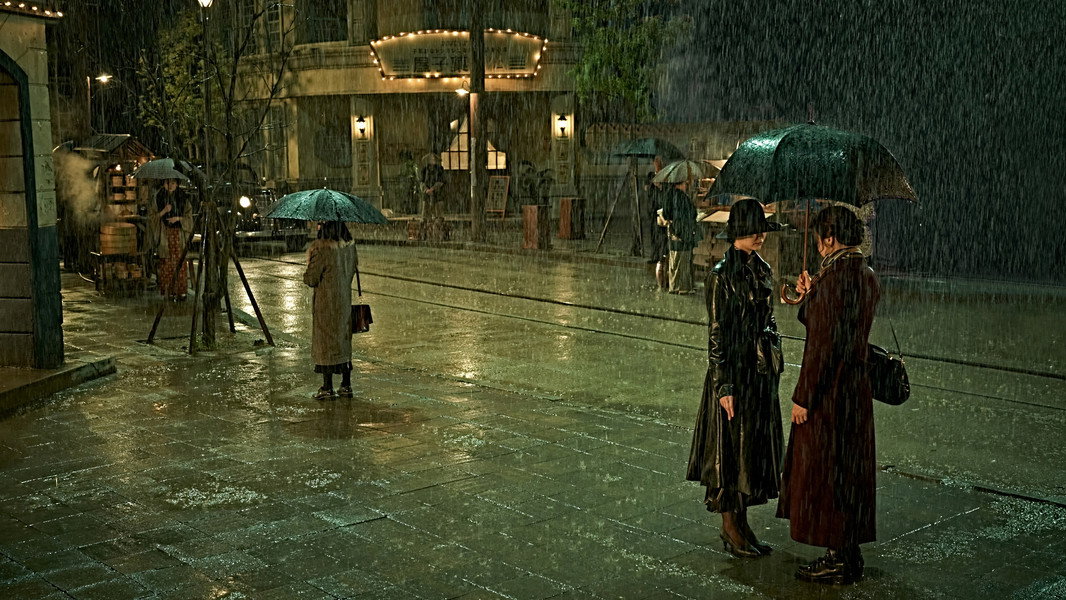 Phantom