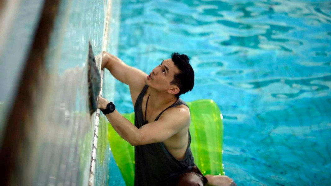 The Pool