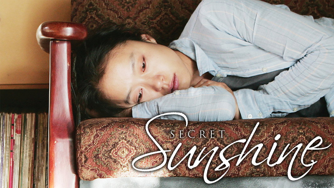 Secret Sunshine